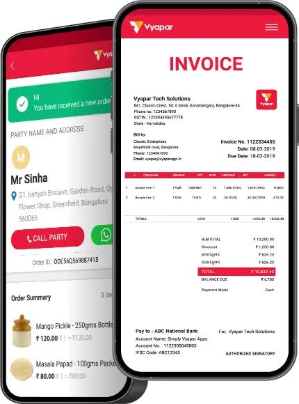 Vyapar Mobile App